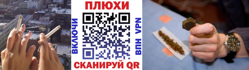 Что такое Лагань Гашиш  Канабис  Кокаин  МЕФ 