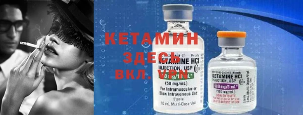 марки lsd Аркадак