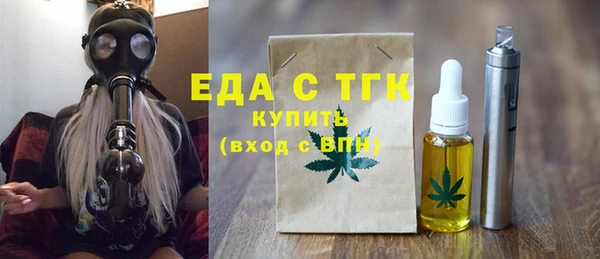кокаин перу Алексеевка