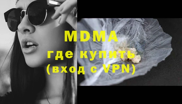 ALPHA-PVP Алзамай