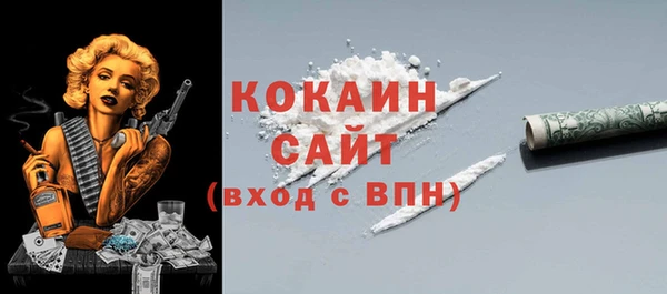 марки lsd Аркадак