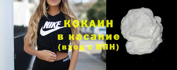 марки lsd Аркадак