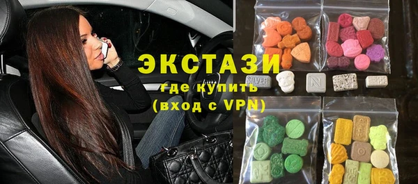 ALPHA-PVP Алзамай