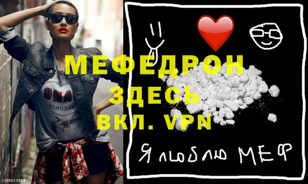 марки lsd Аркадак